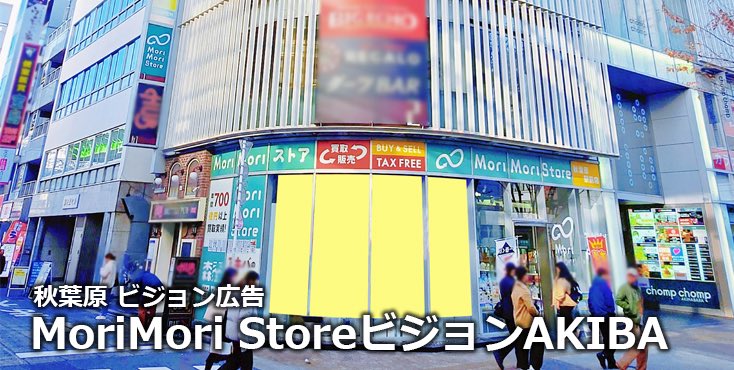 たなまゆ🦌♨️ tweet media