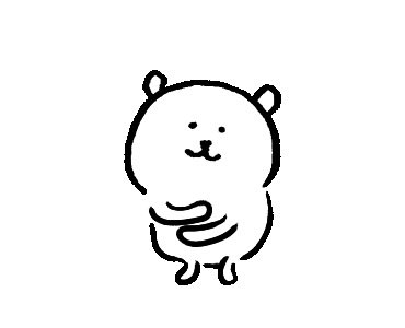 Bea ♡’s maomao tweet media