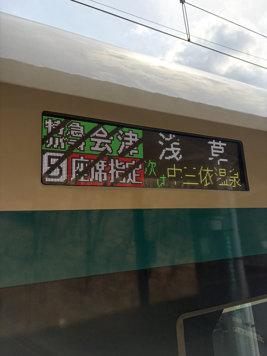 わん tweet media