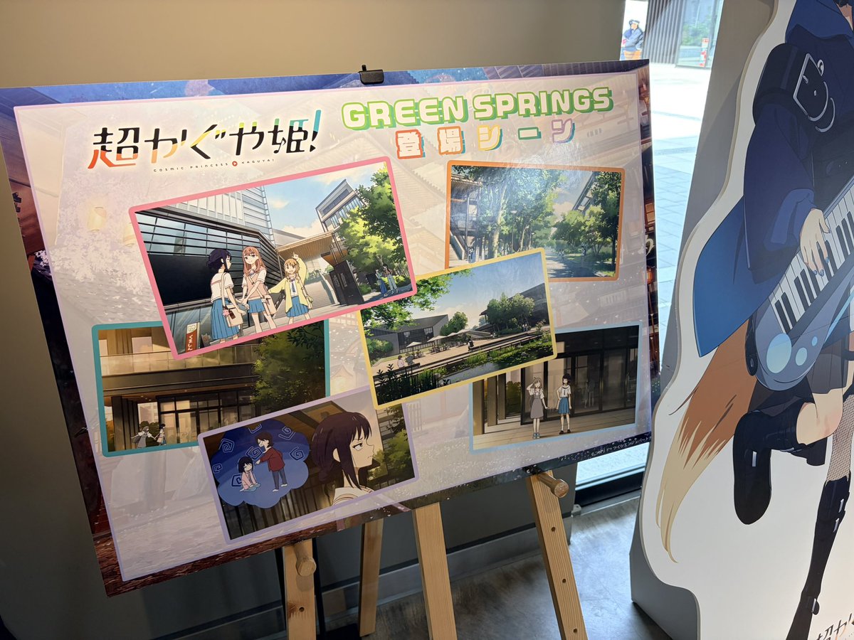 3Marco💿VRDJ tweet media