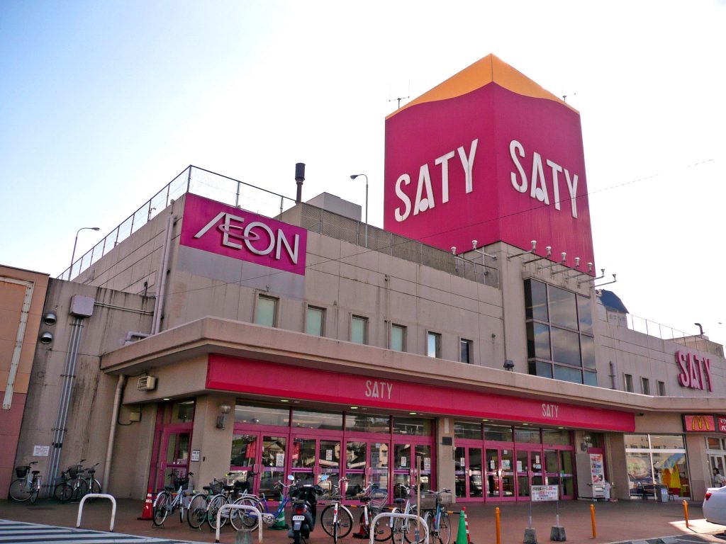 水久良 かなる🌈🪼@拾い食いVTuber tweet media