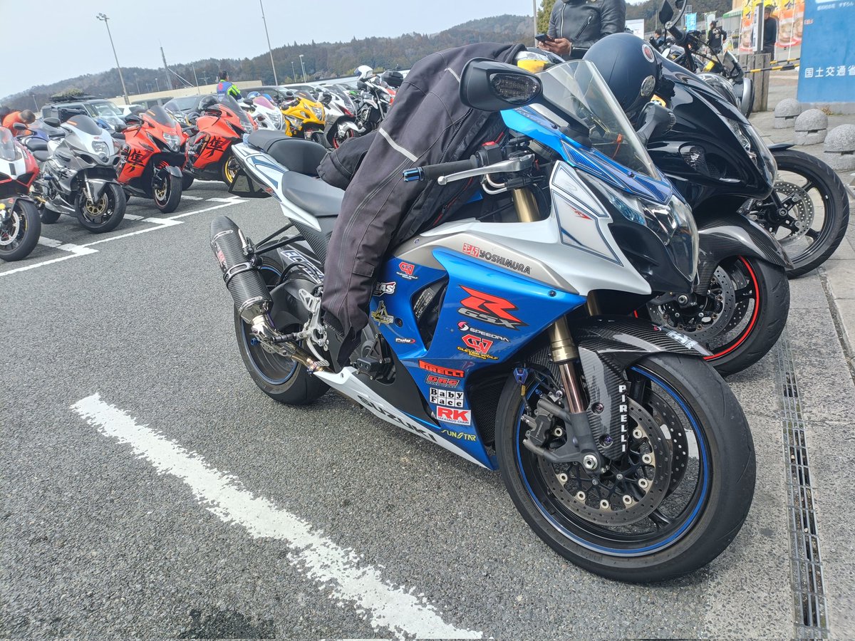 おっちー tweet media