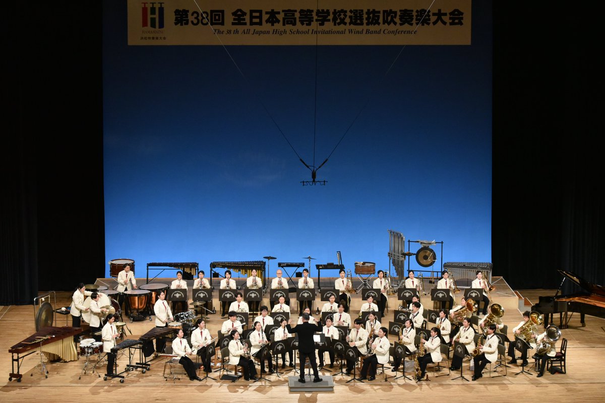 浜松市文化振興財団 tweet media