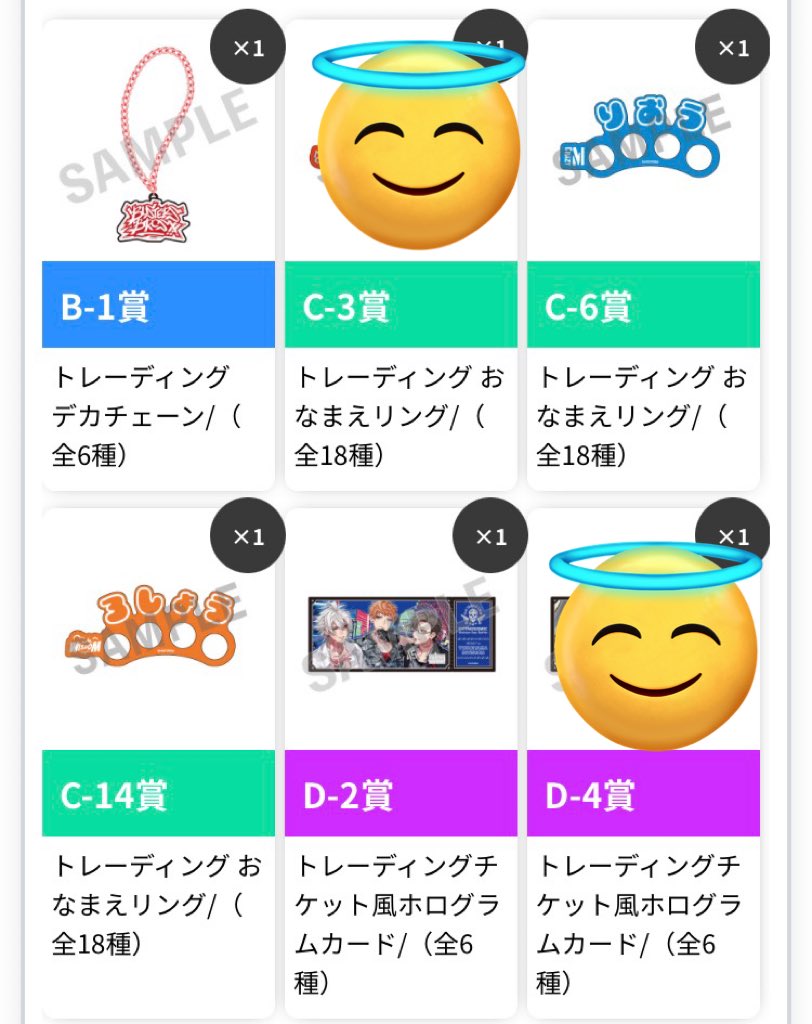 mk@取引垢 tweet media