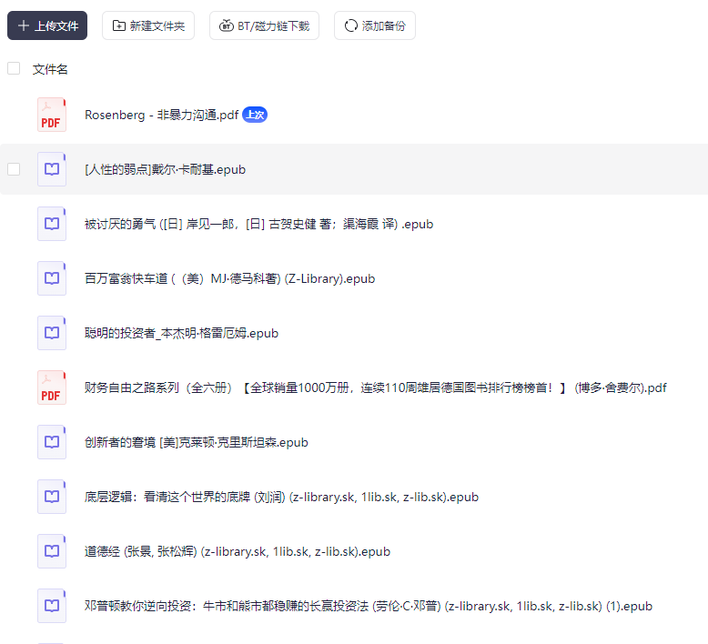 优优每日分享 tweet media