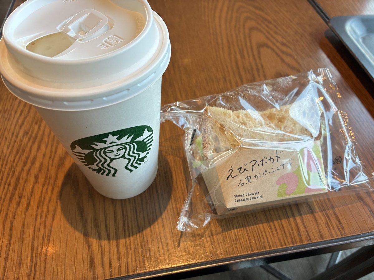 _mi_3030's tweet photo. サンデーサンデースタバベンティ
ニューシューズゴー😆 https://t.co/oXiBG7RReL