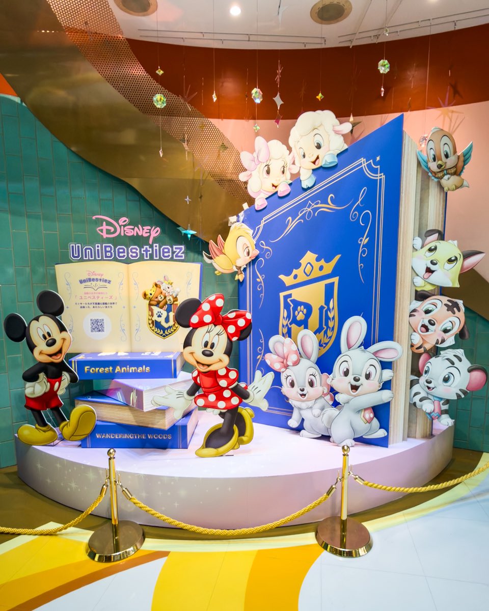 抱えた姿がかわいい！ 「ディズニーストア」 イエック ラビット