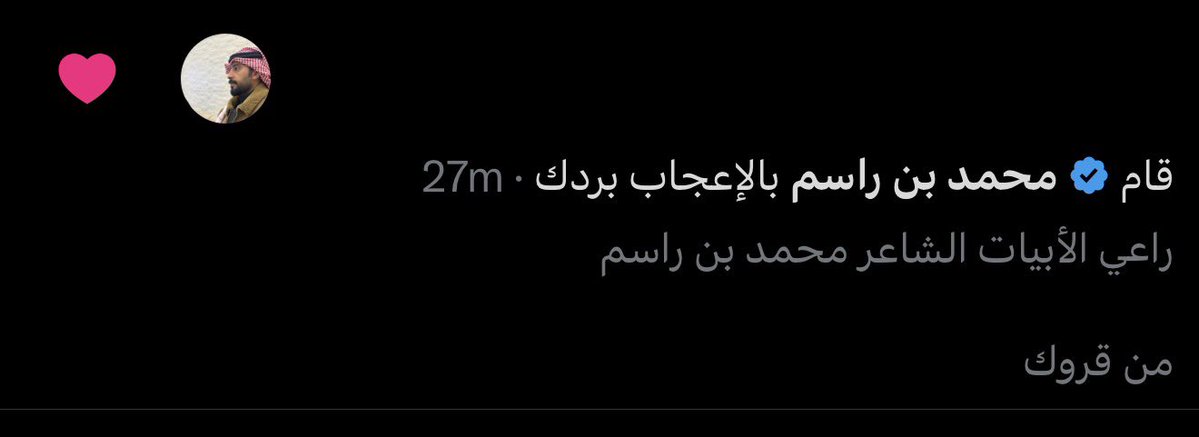 𓆩ZEZO𓆪 🕯️ tweet media