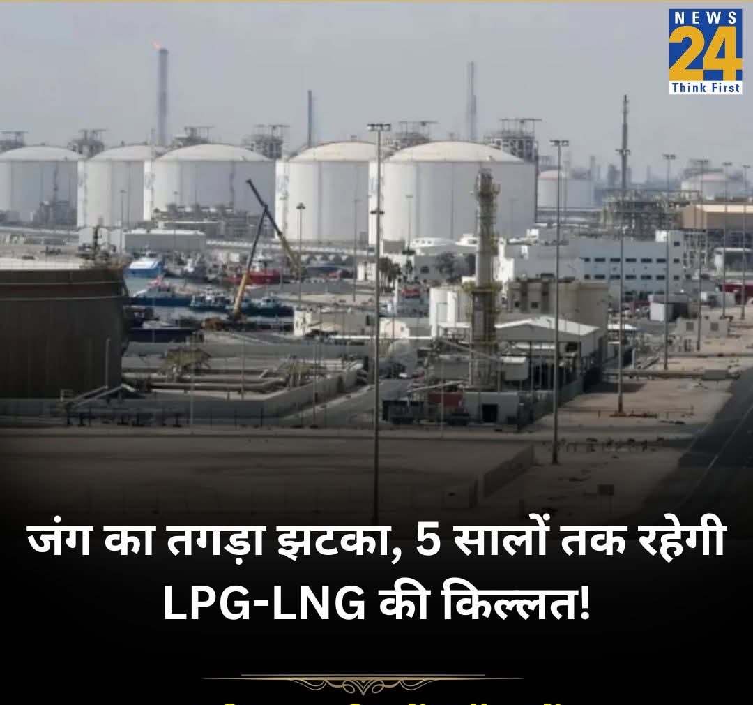 Samajwadi Party Media Cell tweet media