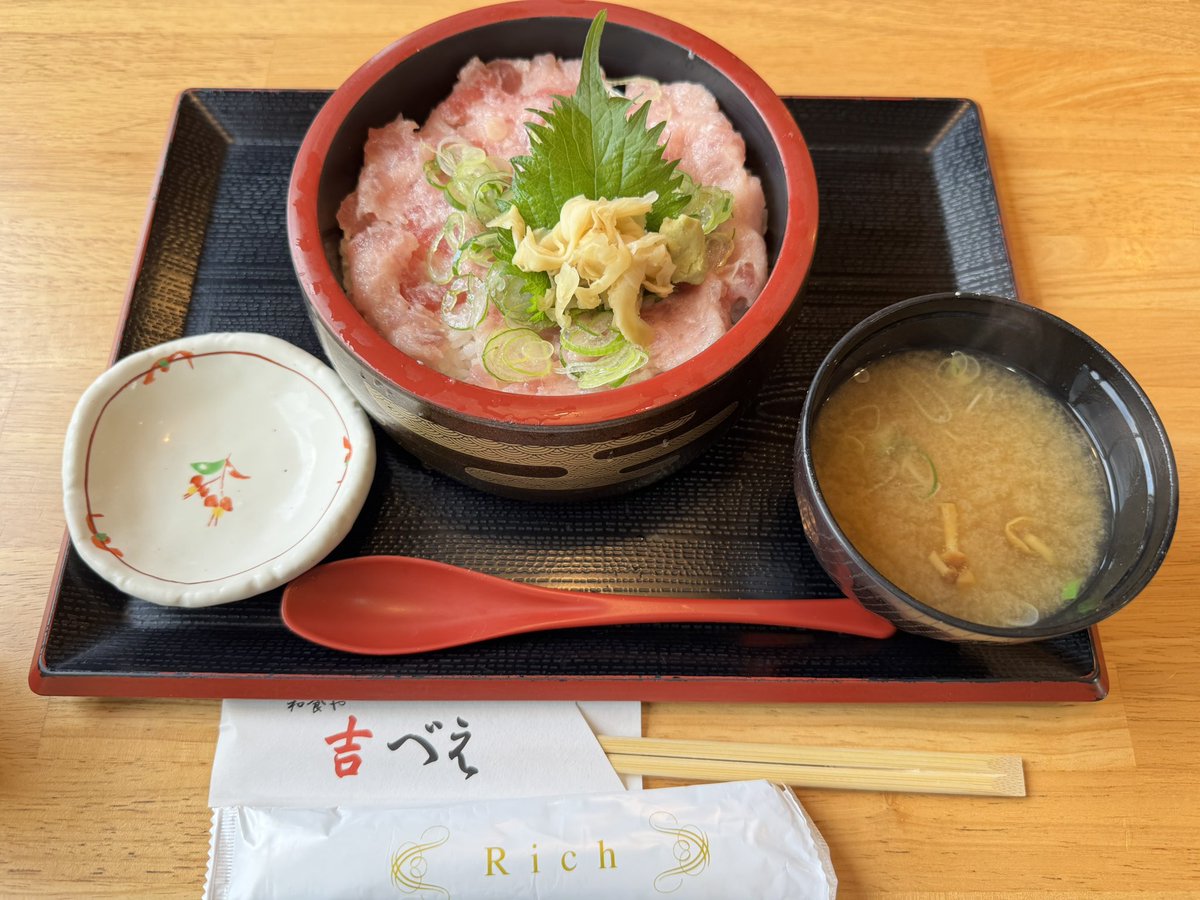 南こうめ@DMMぱちタウン tweet media