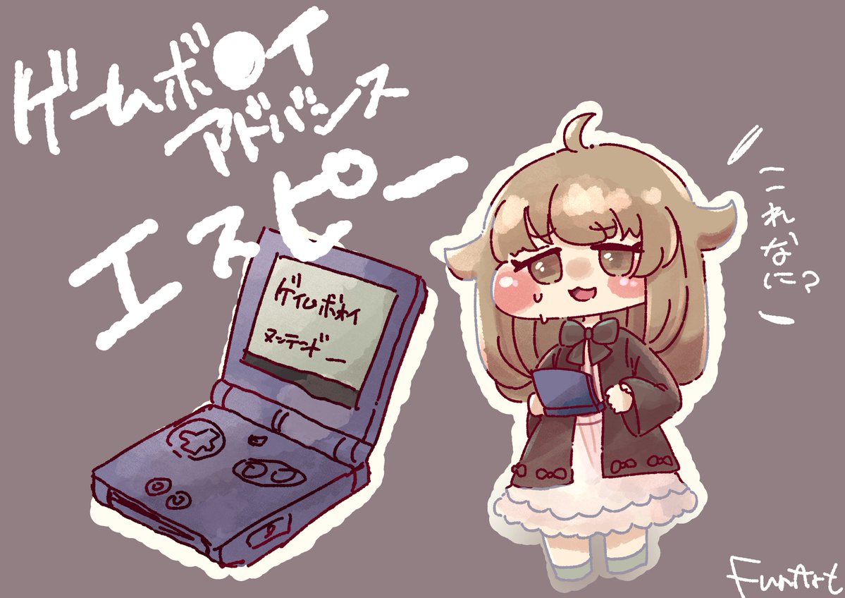 🪓🐣 tweet media