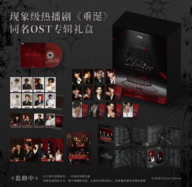 FebkoShop's tweet photo. ⋆.˚✮ #febs_ordered 🇨🇳 ✮˚.⋆

DESIRE4 OFFICIAL REGULAR ALBUM [1 pcs]

#Desire4 #EliotHuang #KipukaQiu #OceanJiang #SeekyLi Desire 4 Eliot Huang Kipuka Qiu Ocean Jiang Seeky Li

[B3 ✈️] https://t.co/MULRSqVNzD