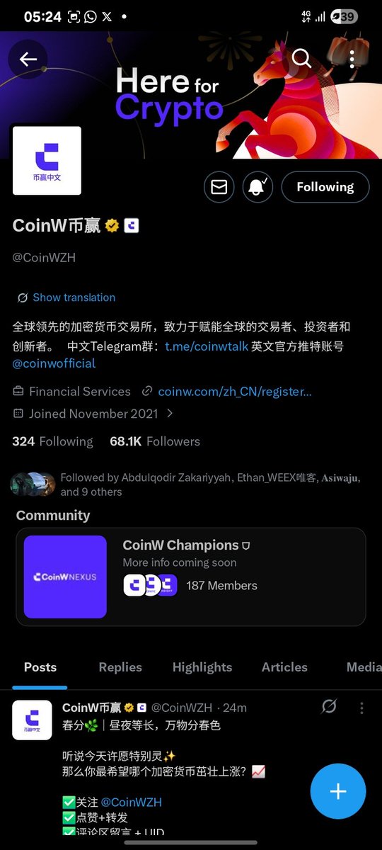 crypto Boy tweet media