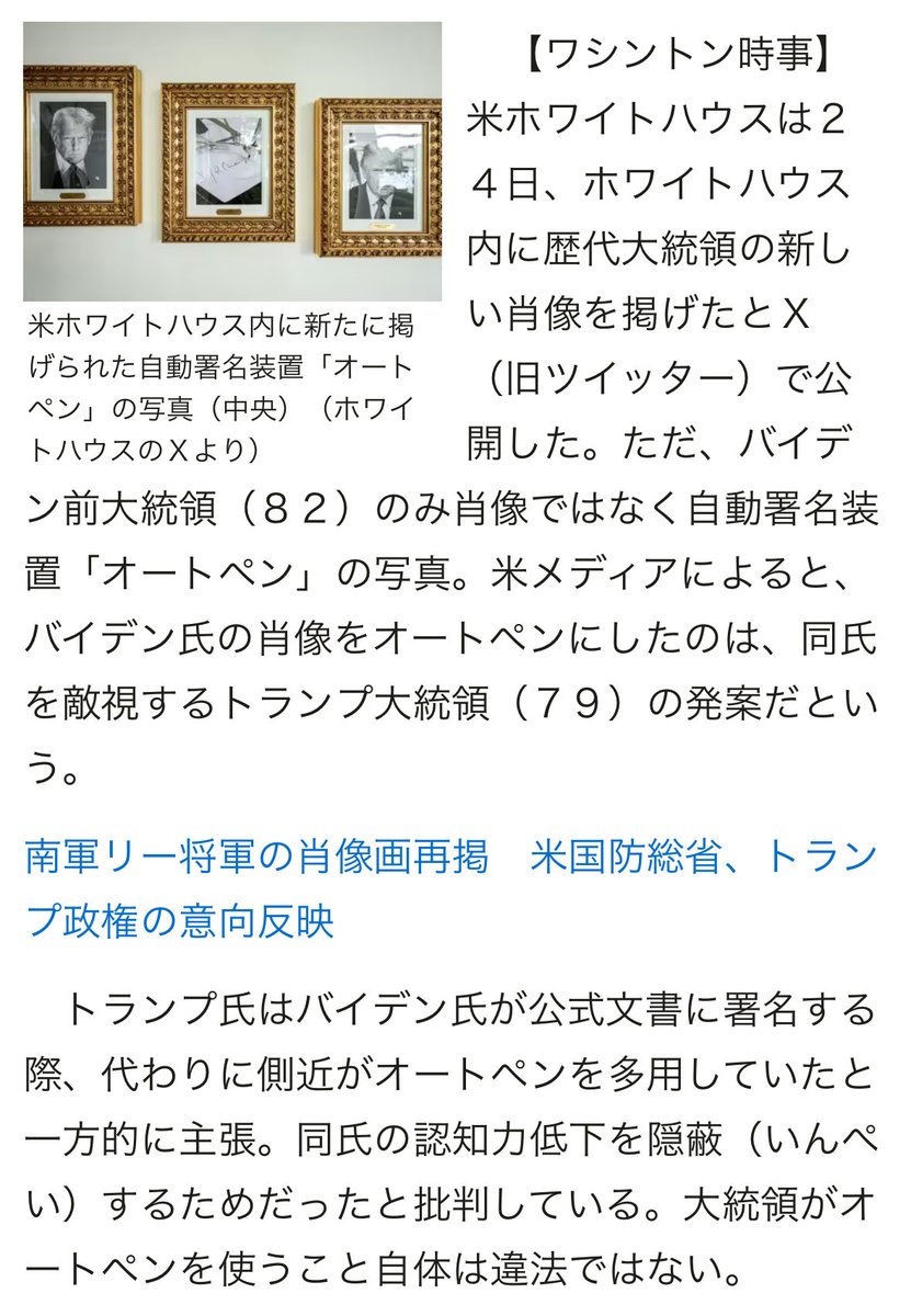 きくみこ tweet media