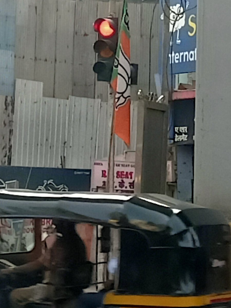 Jaideep Sen tweet media