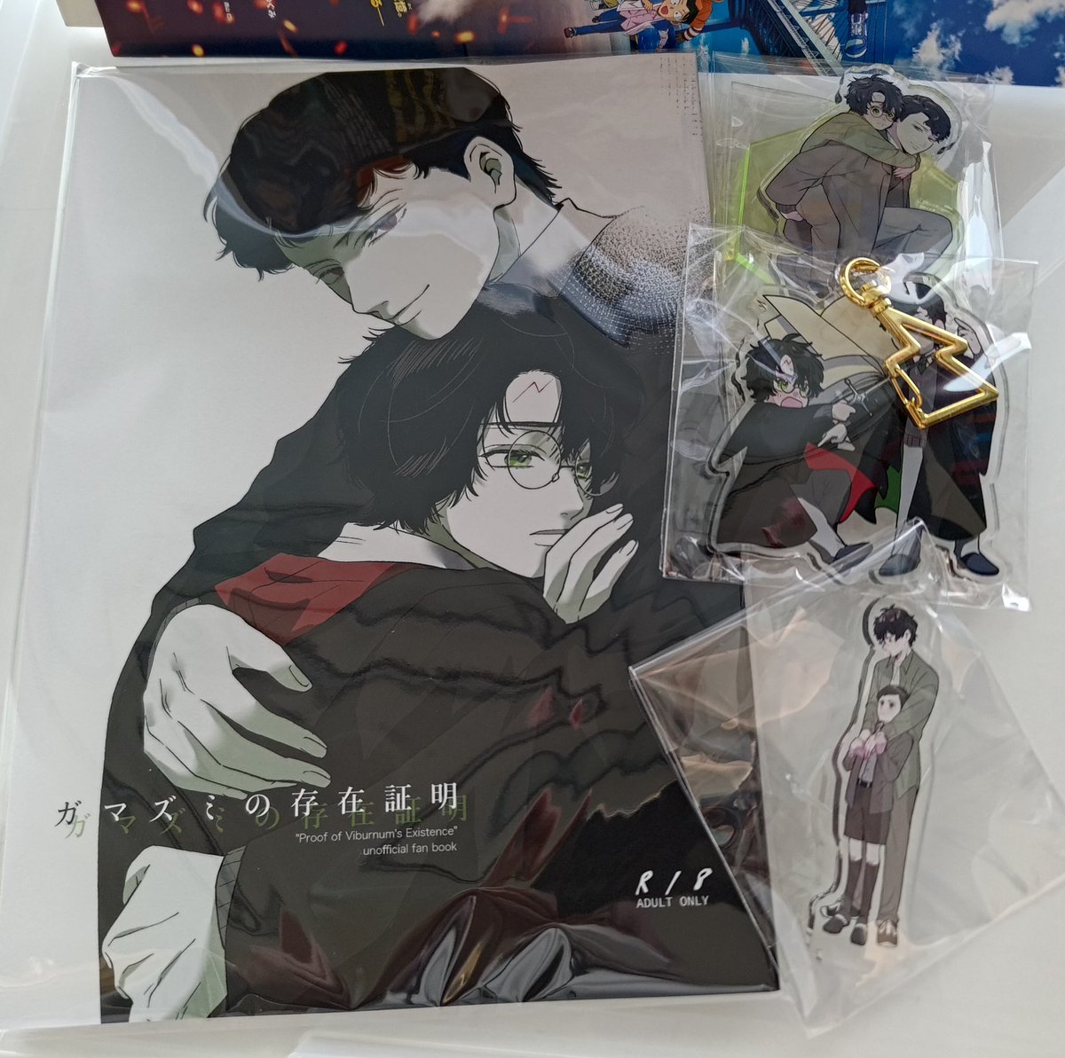 aphin123 tweet media