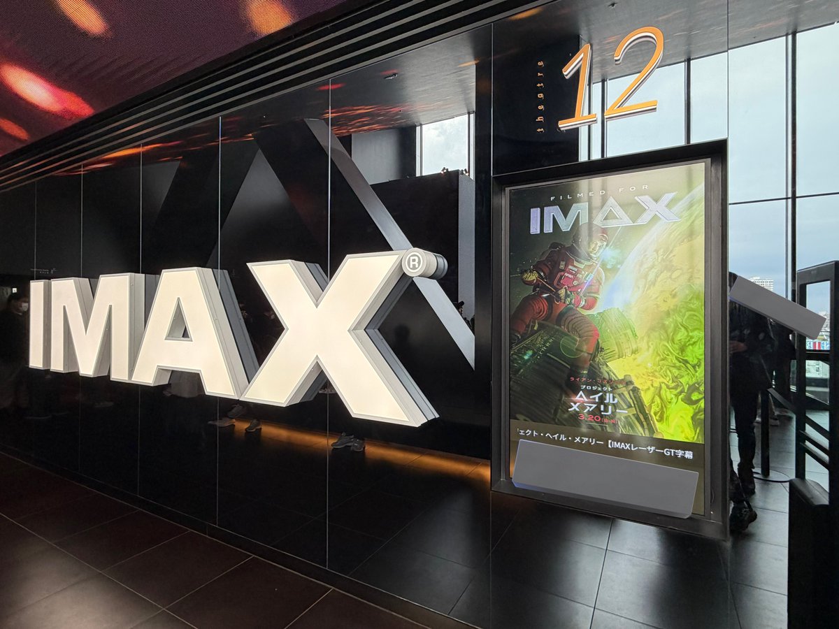 アニー⭕ tweet media