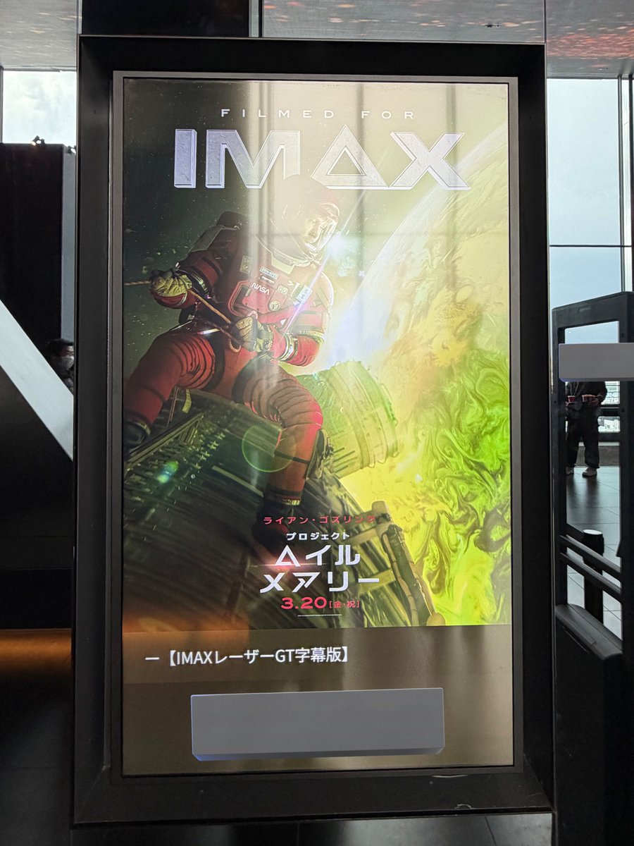 アニー⭕ tweet media