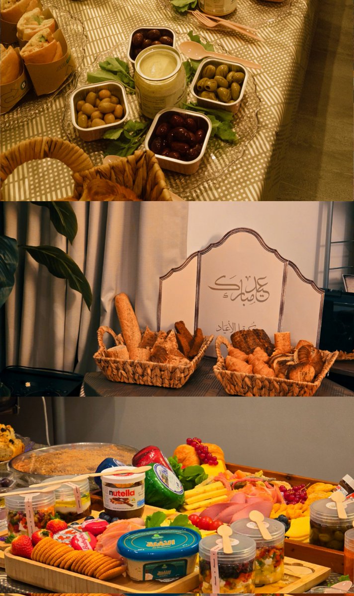 guess who tweet media