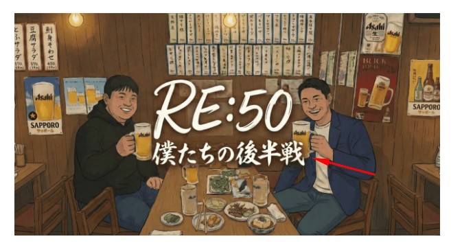 refifty_50 tweet picture