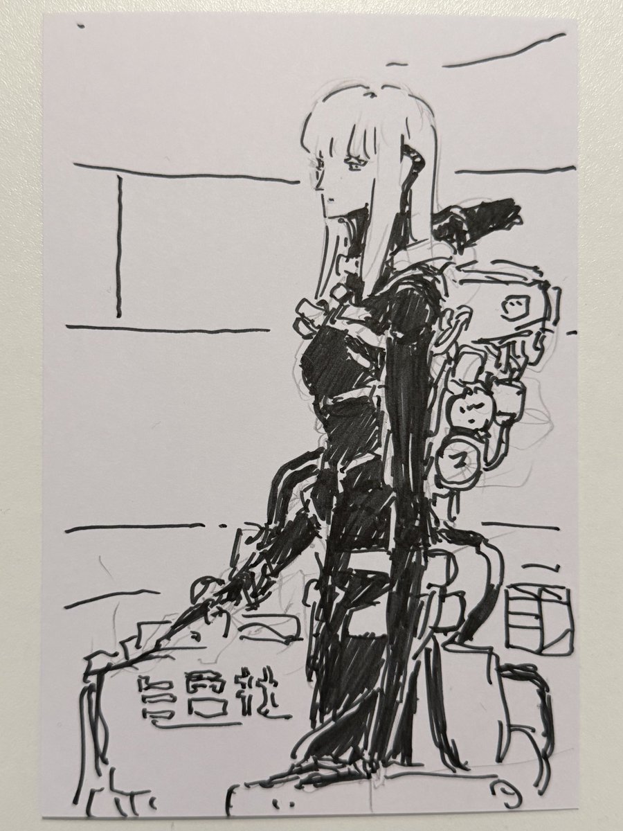 弐瓶勉 tweet media