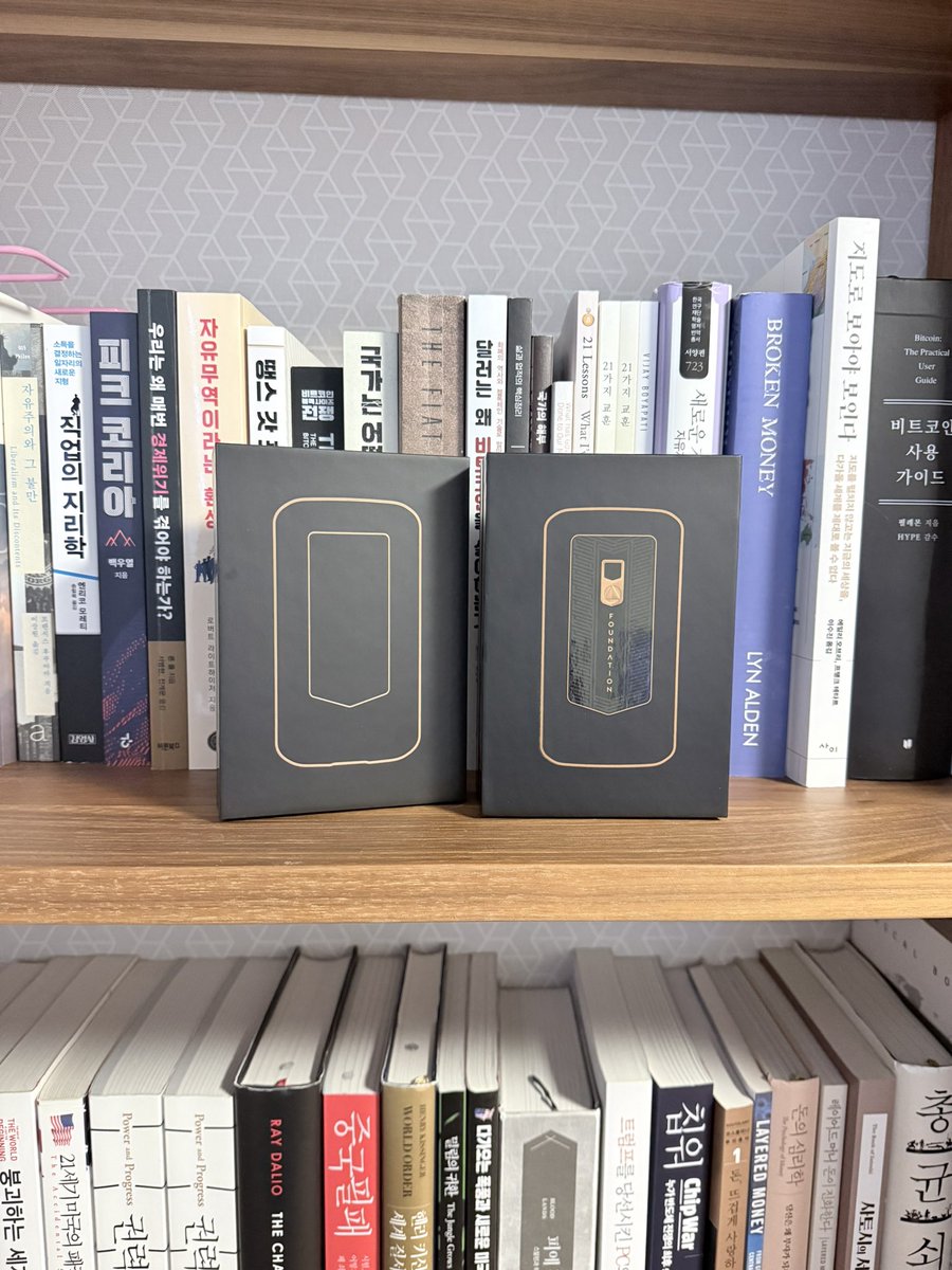 papamoons tweet media