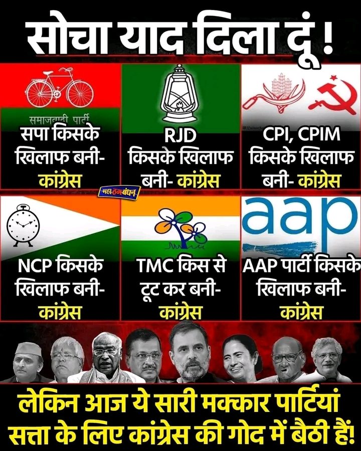 Anuja Kapur tweet media