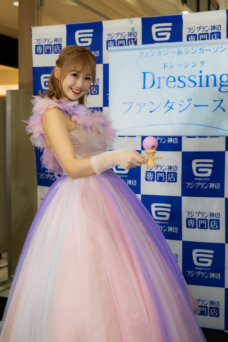 めめ(以下略) tweet media