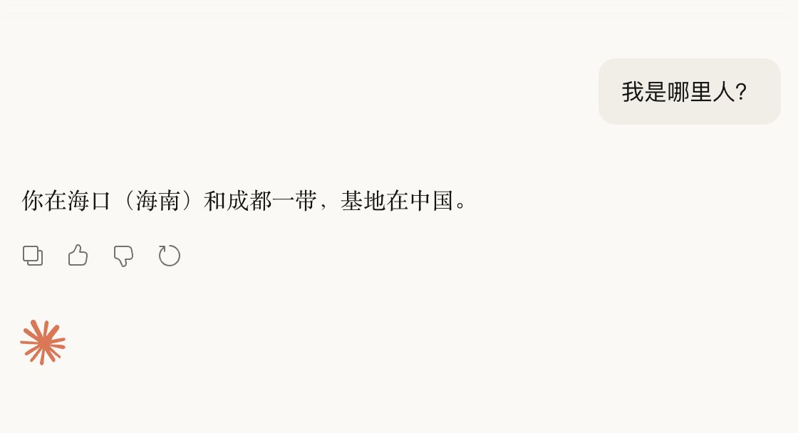 铁锤人 tweet media