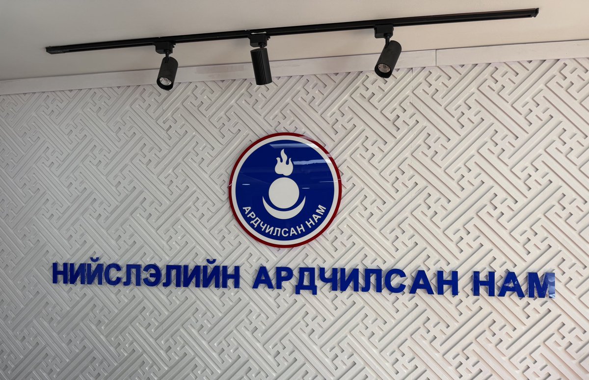 Батука tweet media