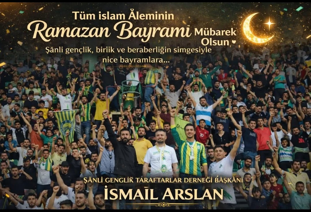 Tüm islam aleminin ramazan bayramı mübarek olsun