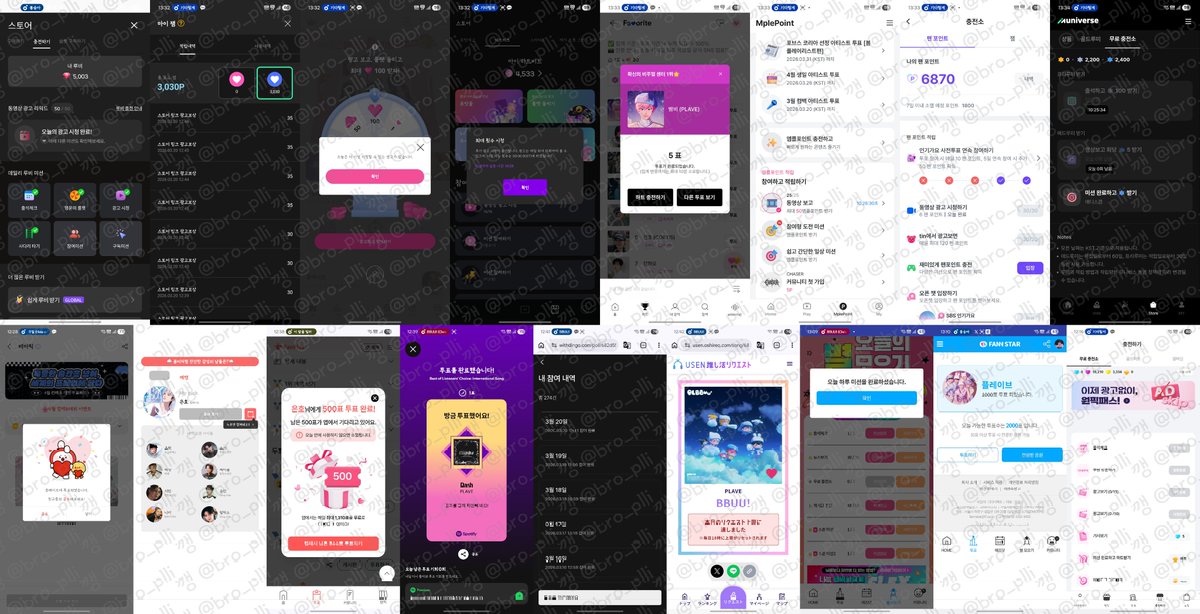 깽✨️ tweet media