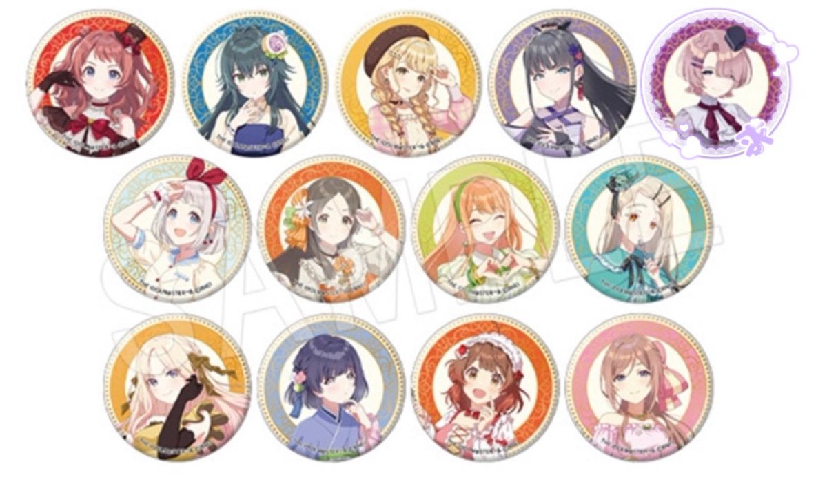 かえ 取引垢 tweet media