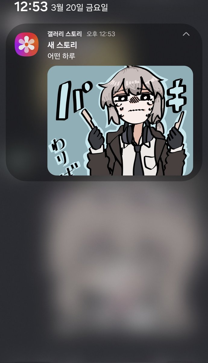 샤를로테 리 tweet media