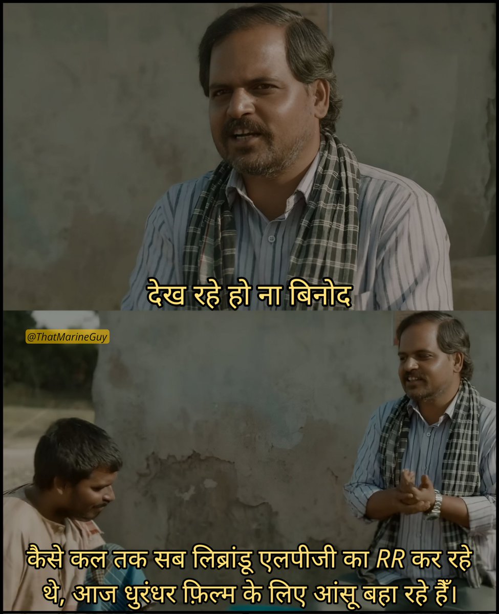 Aakanksha🇮🇳 tweet media