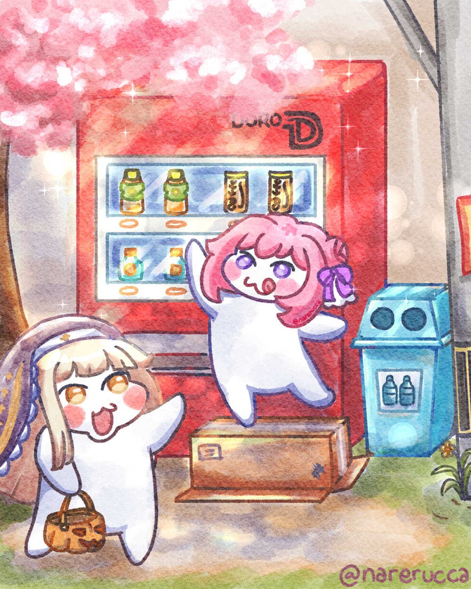 rucca | comms open! tweet media