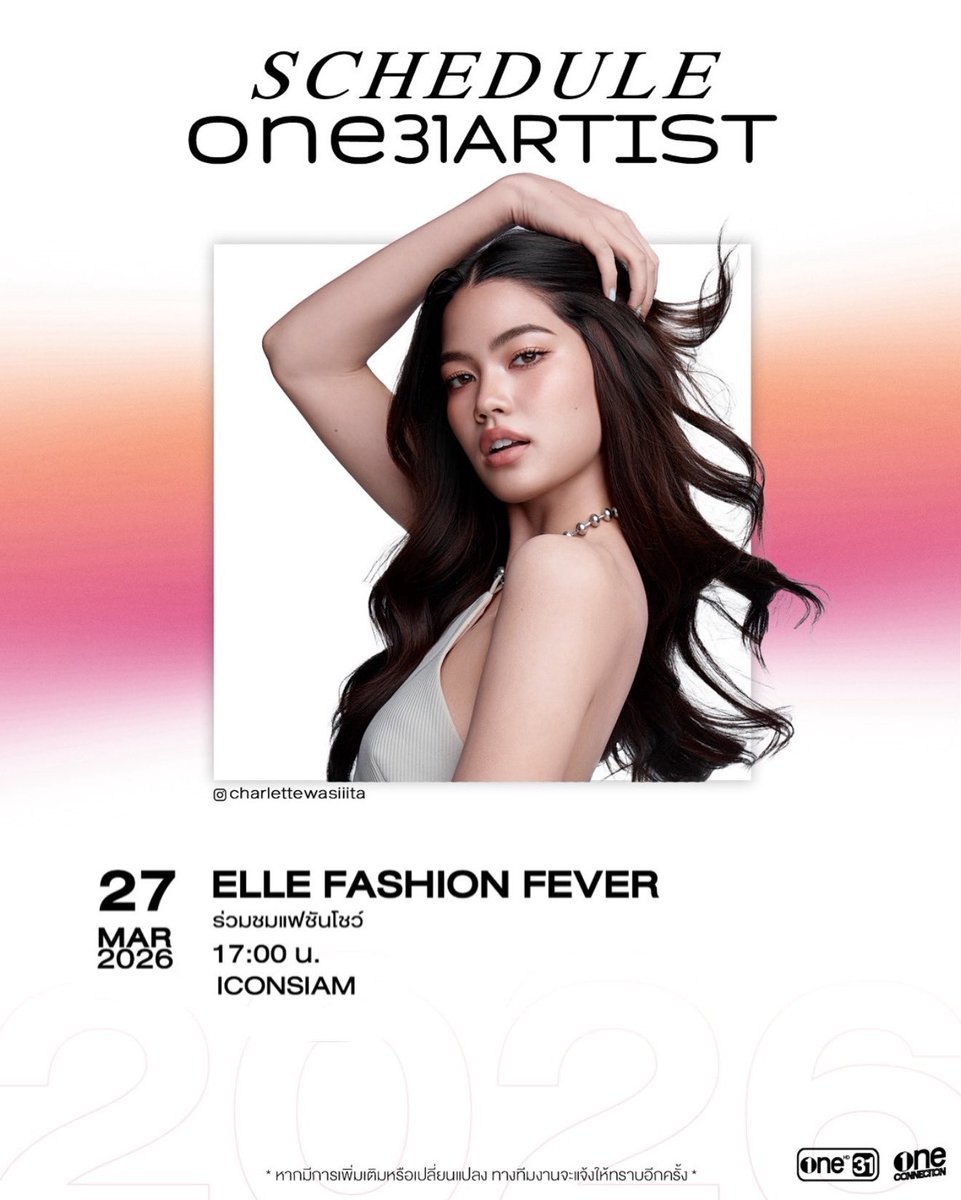 One Connection tweet media