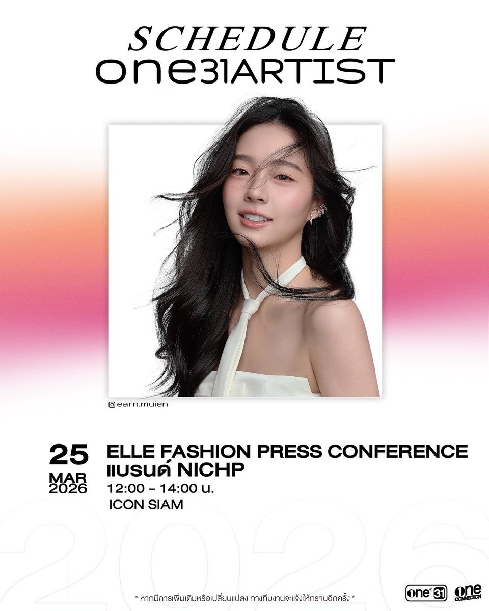 One Connection tweet media