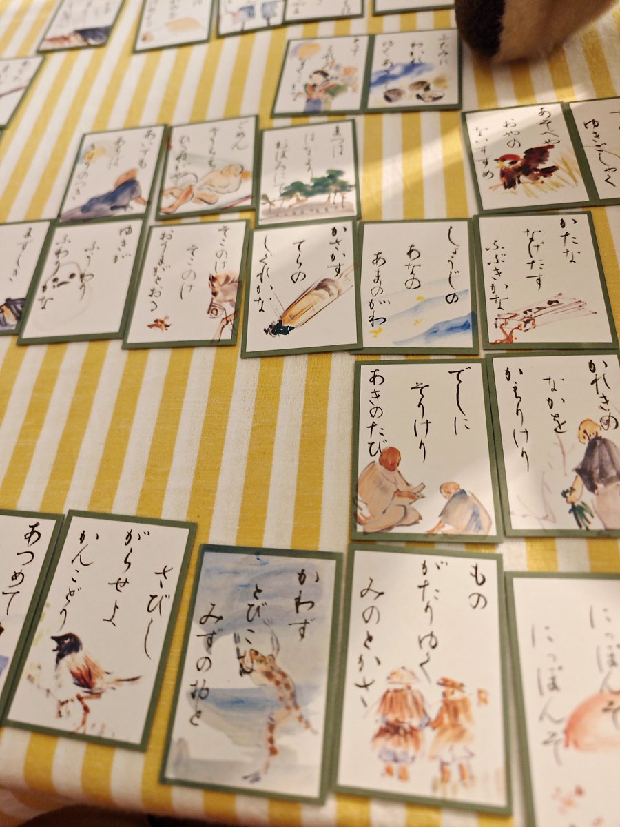 sanamix2's tweet photo. 毛越寺で買った俳句かるたをした

旅に病んで夢は枯野を駆け廻る https://t.co/727V4Ex5K1
