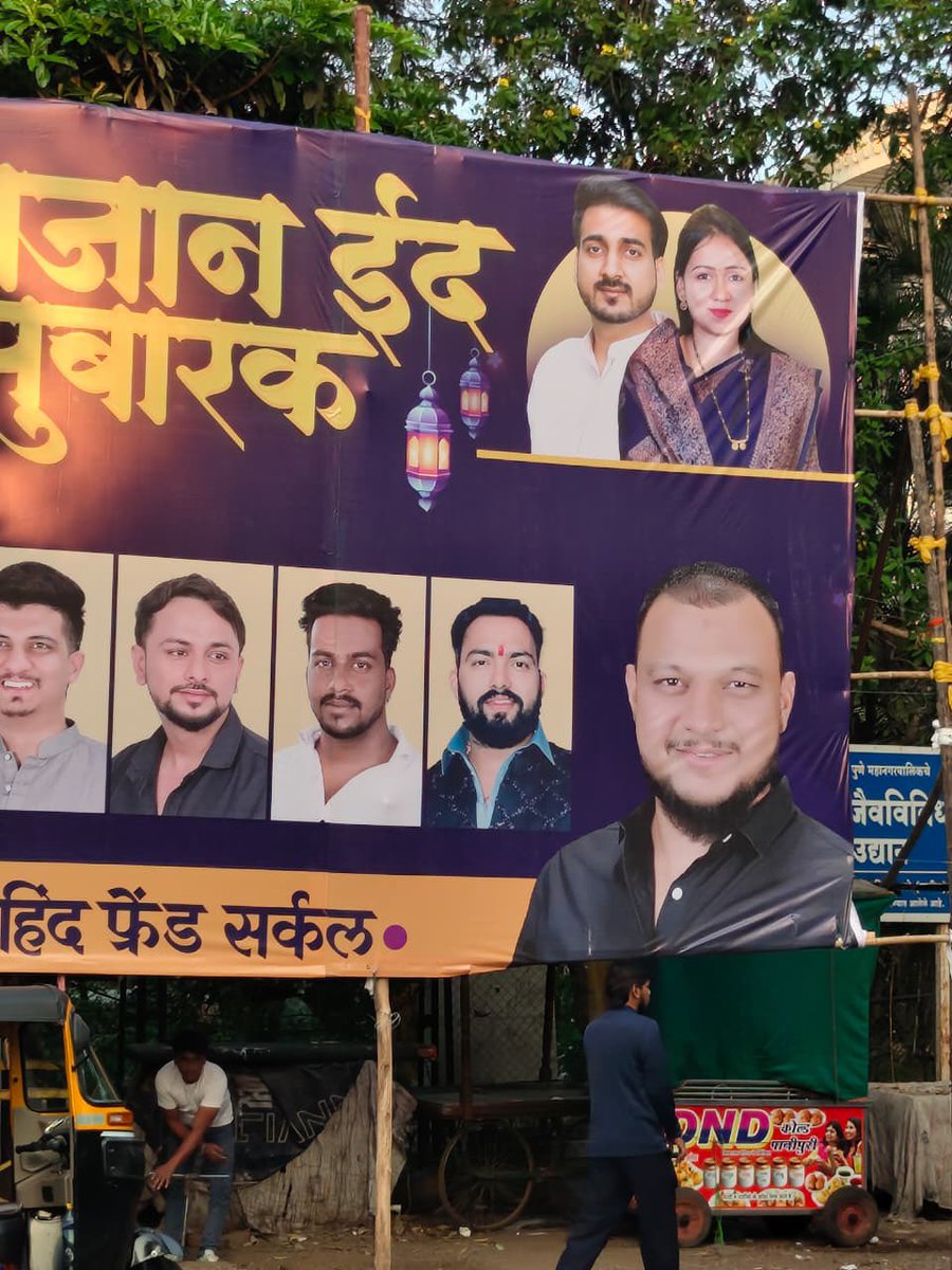 Defence Brat tweet media