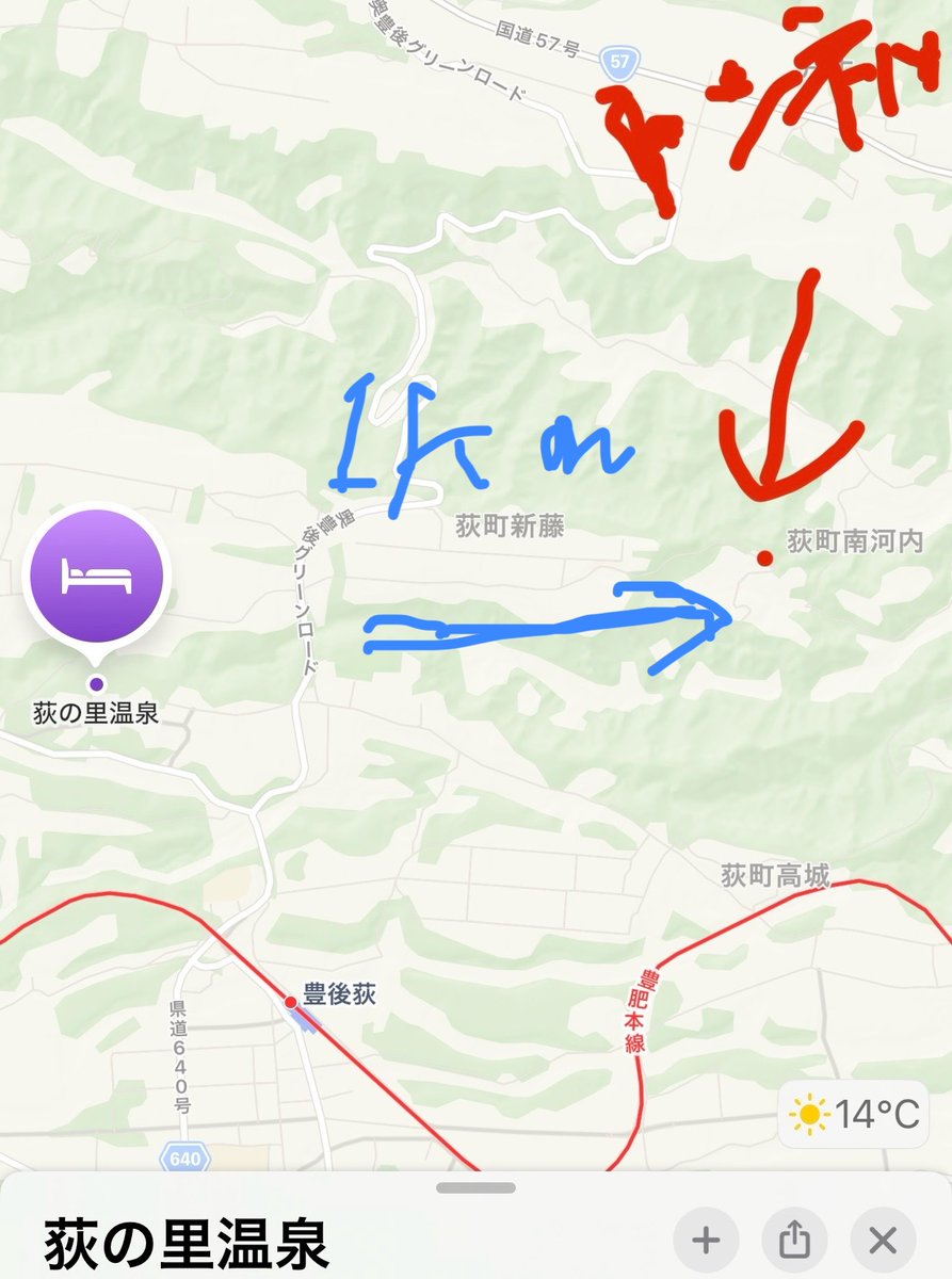 まめスト　ADV tweet media