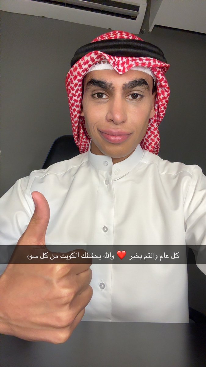 عطّالي | مرزوق الحصم tweet media