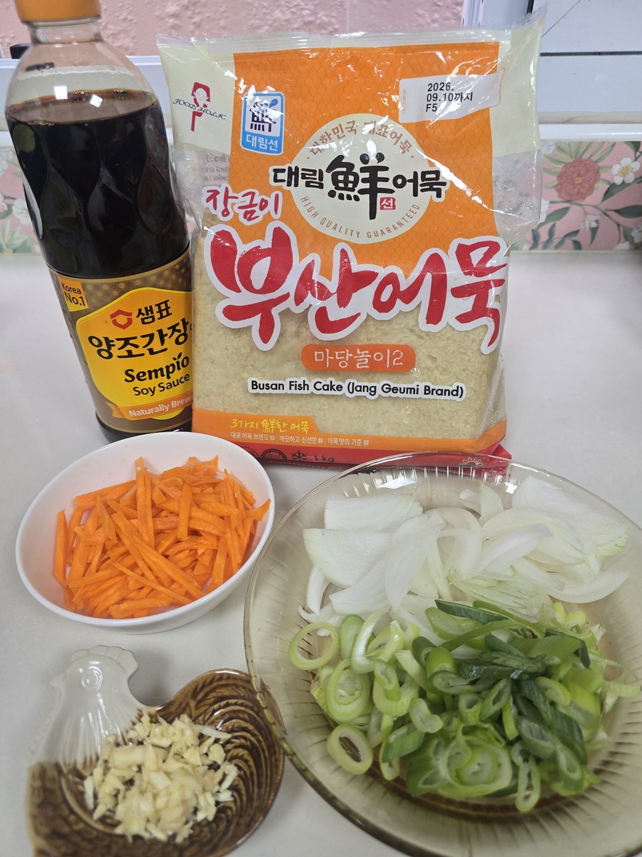 ThanyasornK's tweet photo. ผัดโอเด้งเกาหลีค่ะ วันนี้
#อาหารเกาหลี
#koreafood
#อร่อย
#mar20 https://t.co/U8H9wezem1