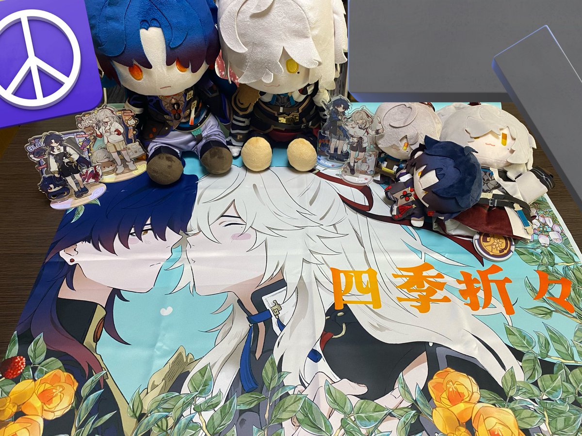 あめさんの許可得てサークル布作りました♡可愛い♡♡♡