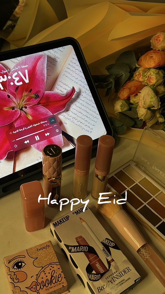 فتون tweet media