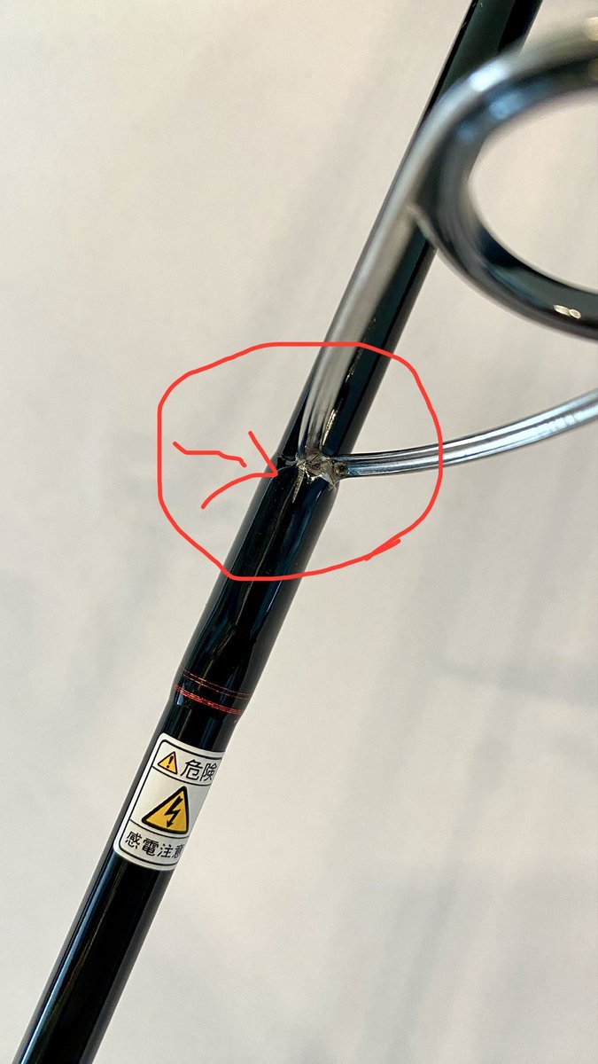 フィッシングは人を救うch(FHS ch) tweet media