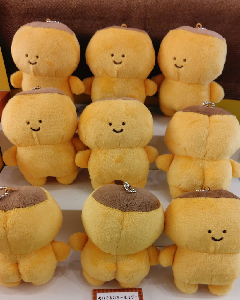 ひよ🍮 tweet media