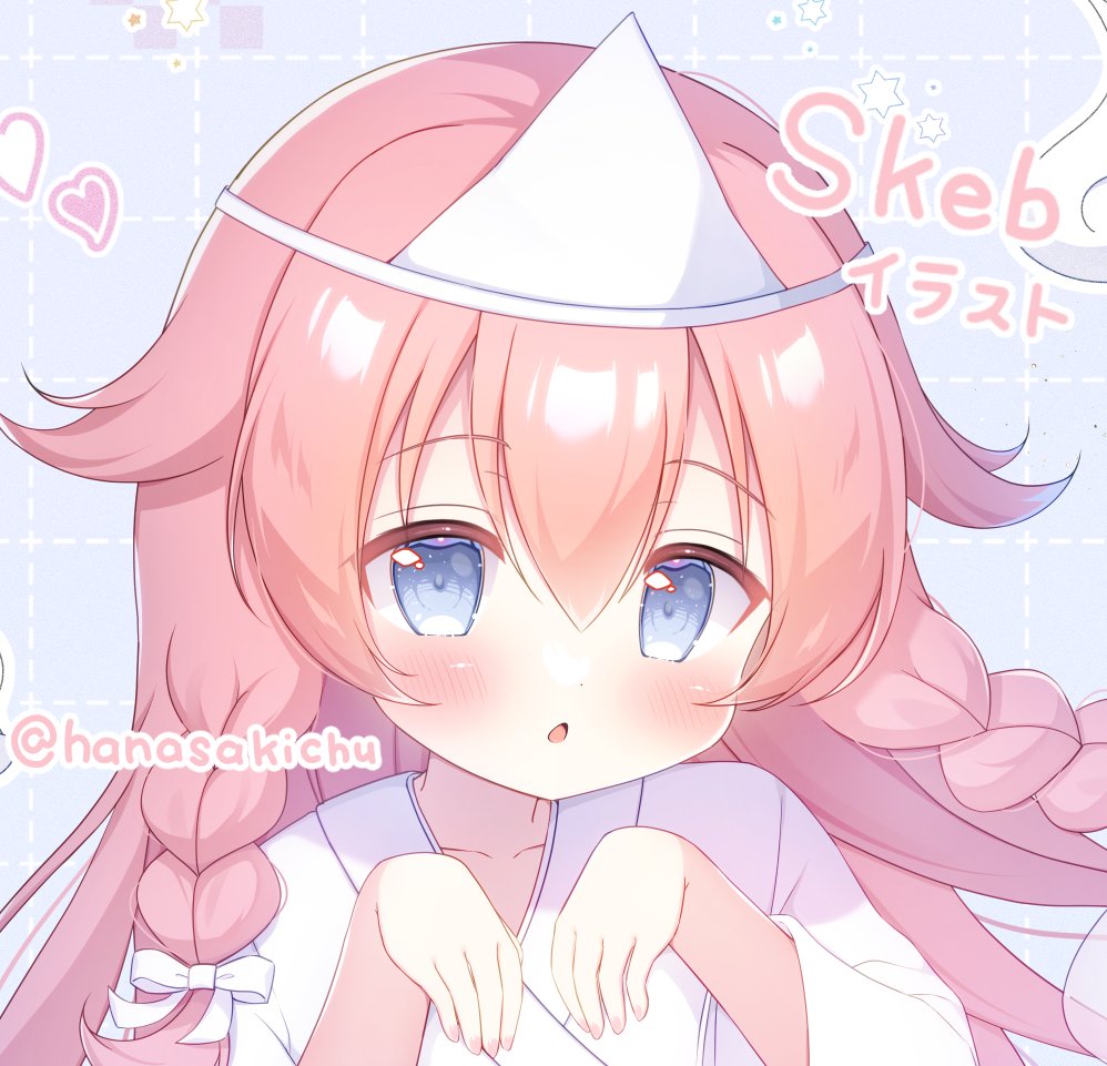 「可愛すぎるお顔」|花咲ちゆ🐇🎨お仕事募集中(Vtuberさきちゅ)のイラスト