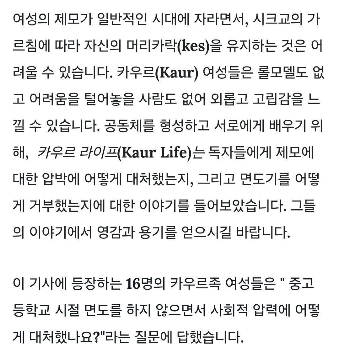 쿼코아 tweet media