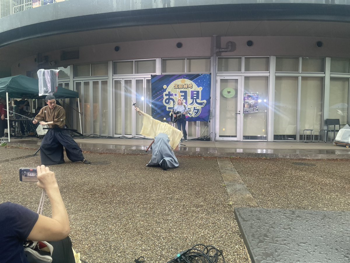 aoirin_n's tweet photo. 今週末
殺陣のイベントです⚔️🍀.*
和傘も使います🌼*･ https://t.co/IvuQsoj6p1